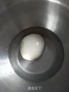 Make Homemade skin step 1