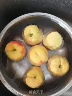 Make Peach can step 0