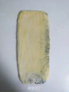 Make Pumpkin marble toast step 7