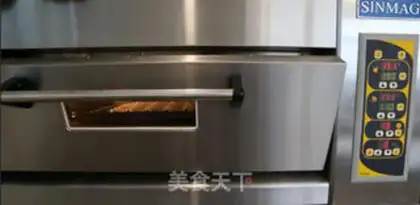 Make Japanese semi-cut cheese step 14