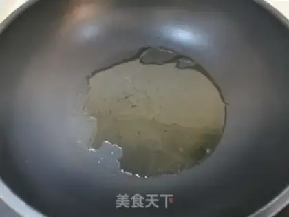Make Banana rice cake step 7