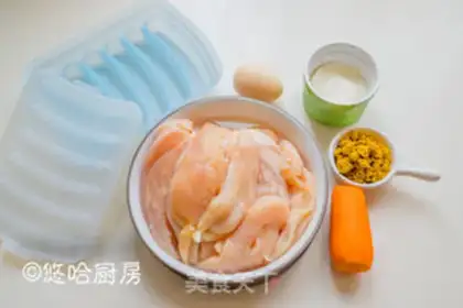 Make Milk curry chicken sausage step 0