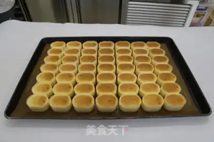 Make Japanese semi-cut cheese step 15