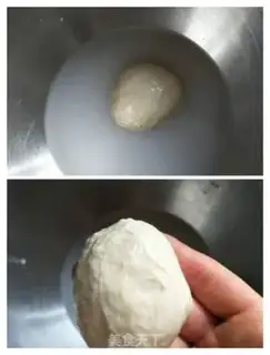 Make Homemade skin step 3
