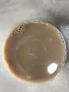 Make Milk, mango, prune step 3