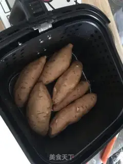 Make Roast melon step 1