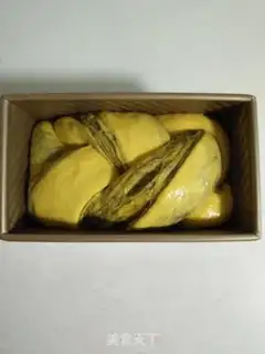 Make Pumpkin marble toast step 10