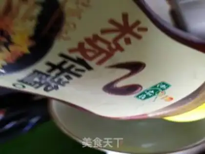 Make Noodles step 10