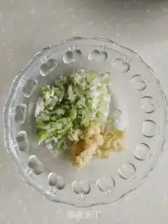 Make Kiyoko step 1