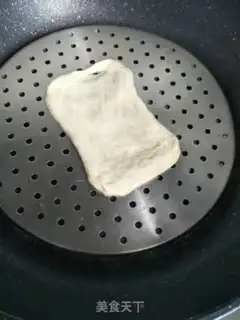 Make Homemade skin step 8