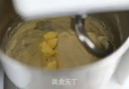 Make Coffee, Mexican bread step 0