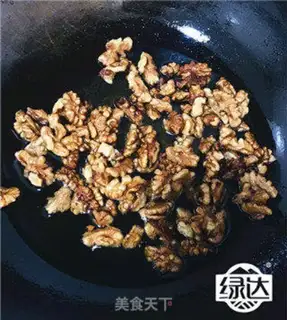 Make Amber walnuts step 4
