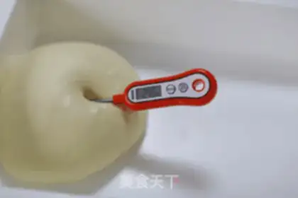 Make Coffee, Mexican bread step 1