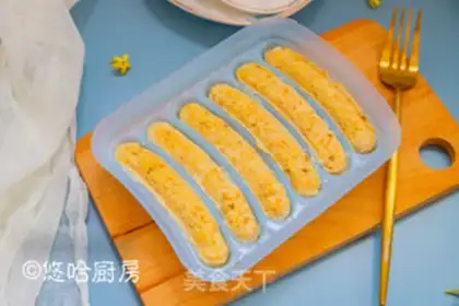 Make Milk curry chicken sausage step 8