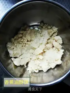 Make Banana waffles step 1