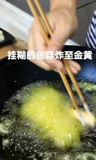 Make A fish step 2