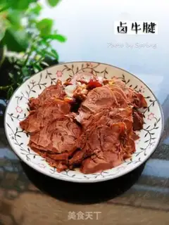 Make Beef halogen step 15