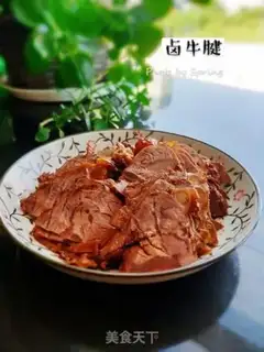 Make Beef halogen step 17