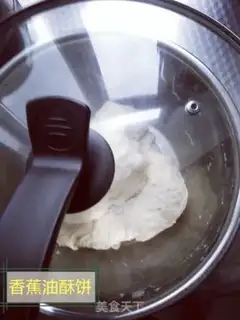 Make Banana waffles step 4