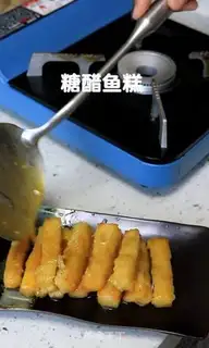 Make A fish step 5