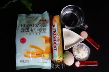 Make Milk toast step 0