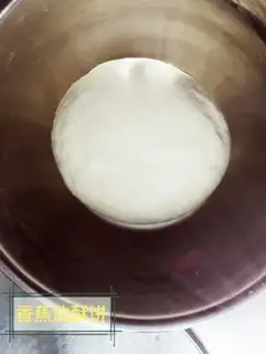 Make Banana waffles step 5
