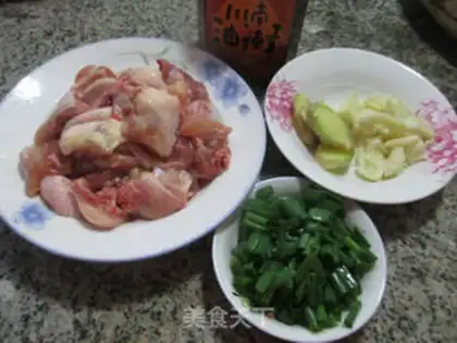 Make Spicy chicken step 0