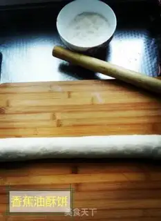 Make Kiyoko step 9