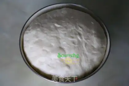Make Milk toast step 2