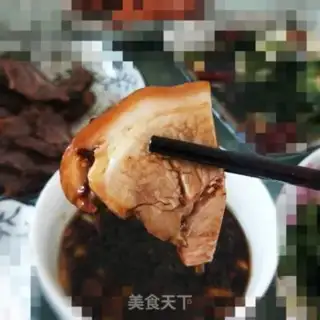 Make Beef halogen step 21