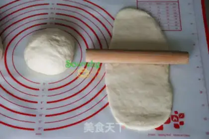 Make Milk toast step 4