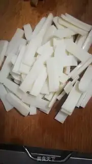Make Delicious step 0