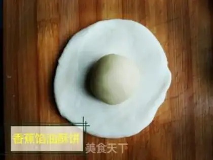 Make Banana waffles step 9