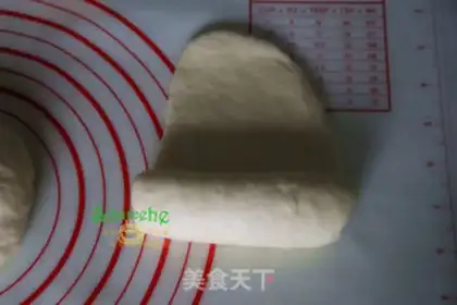 Make Milk toast step 5