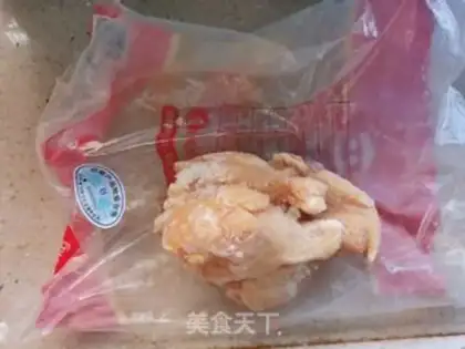 Make Burn the chicken wings step 0