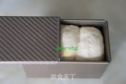 Make Milk toast step 7