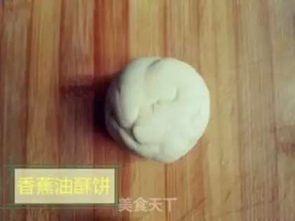 Make Banana waffles step 11