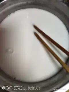 Make Beef larvae step 0