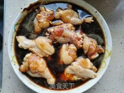 Make Burn the chicken wings step 1