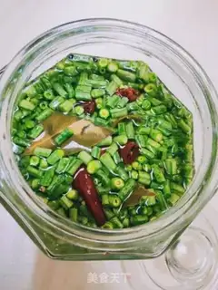 Make Sour Beans step 0
