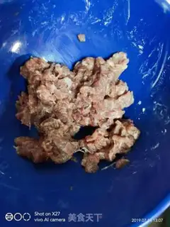 Make Beef larvae step 1