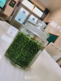 Make Sour Beans step 1
