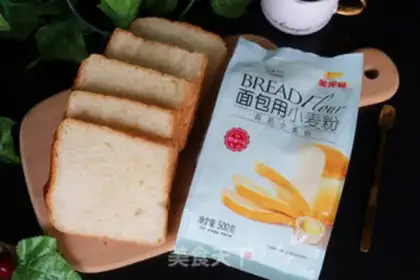 Make Milk toast step 9