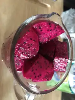 Make Grape banana fire dragon juice step 0