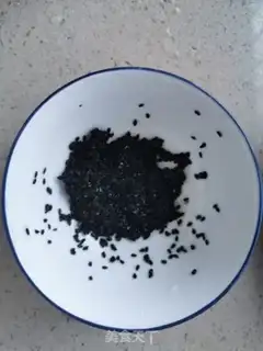 Make Burn the chicken wings step 4