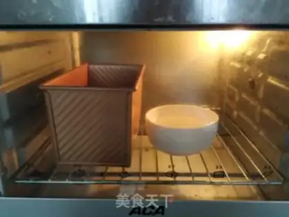 Make Double toast step 7