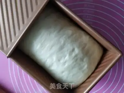 Make Double toast step 8