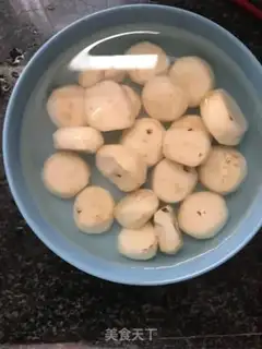 Make A meat dumpling step 1