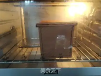 Make Double toast step 9