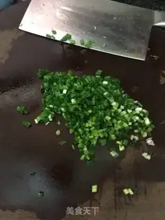 Make A meat dumpling step 2